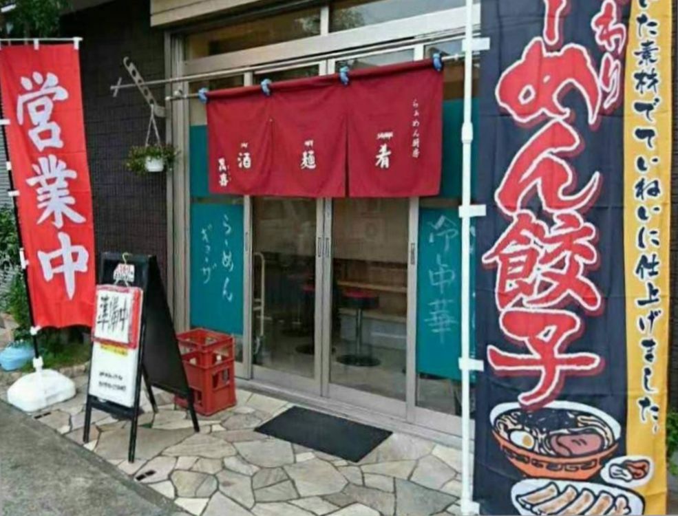 �݊얾�邢����